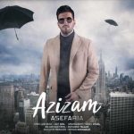 دانلود آهنگ آصف آریا عزیزم - 
